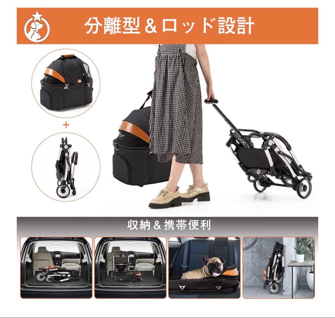 HRking.HANRAY ペットカート & HARRYSPET 3点セット付