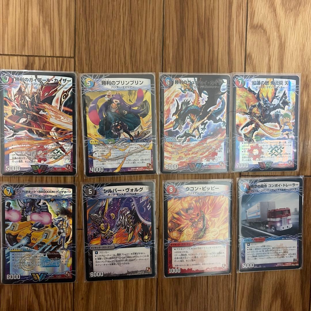 デュエルマスターズ　赤黒バスター　デッキ　ゲートボール　殿堂ゼロ　2016