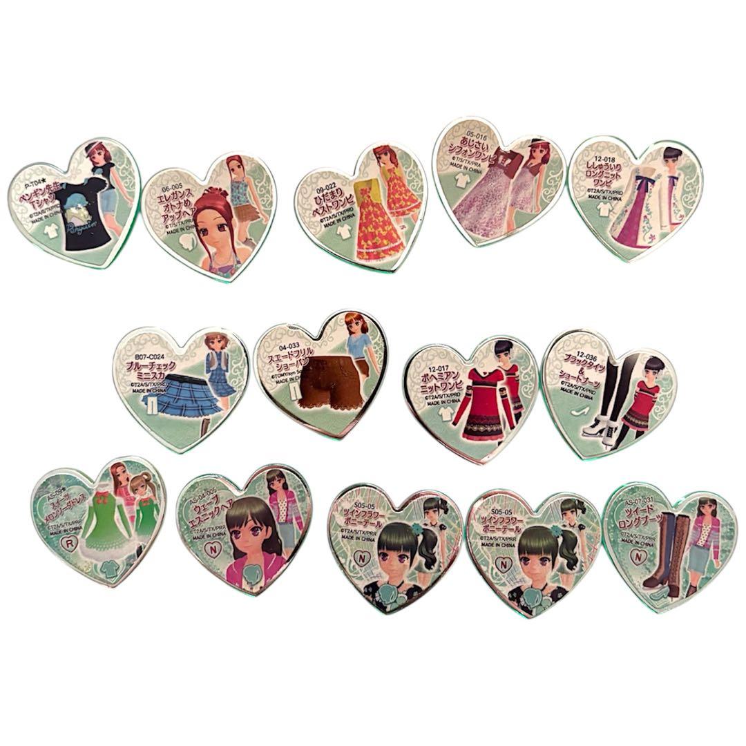 プリズムストーン　114点　メモリーパス付き　まとめ売り