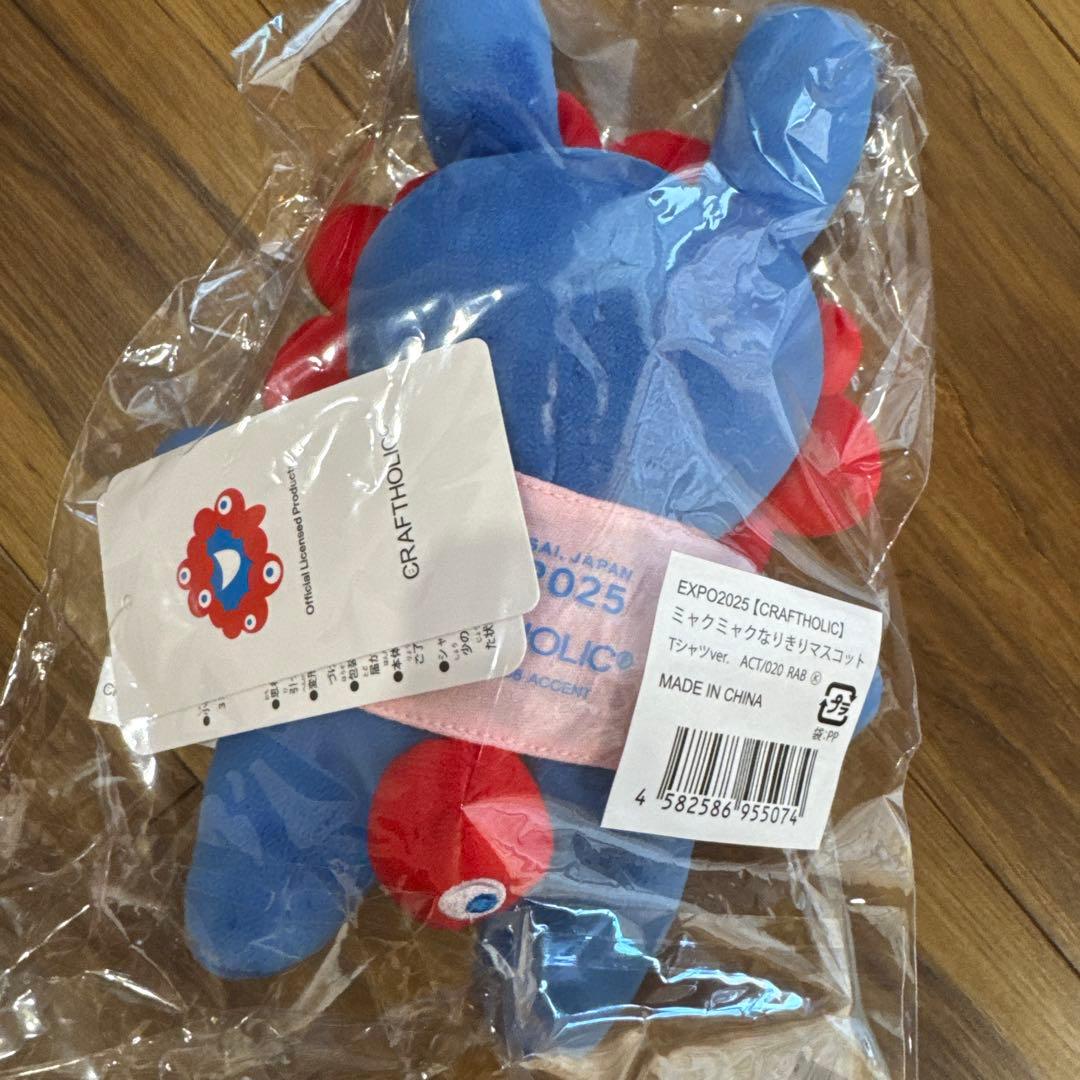 [新品未使用]EXPO2025 クラフトホリックコラボ2点