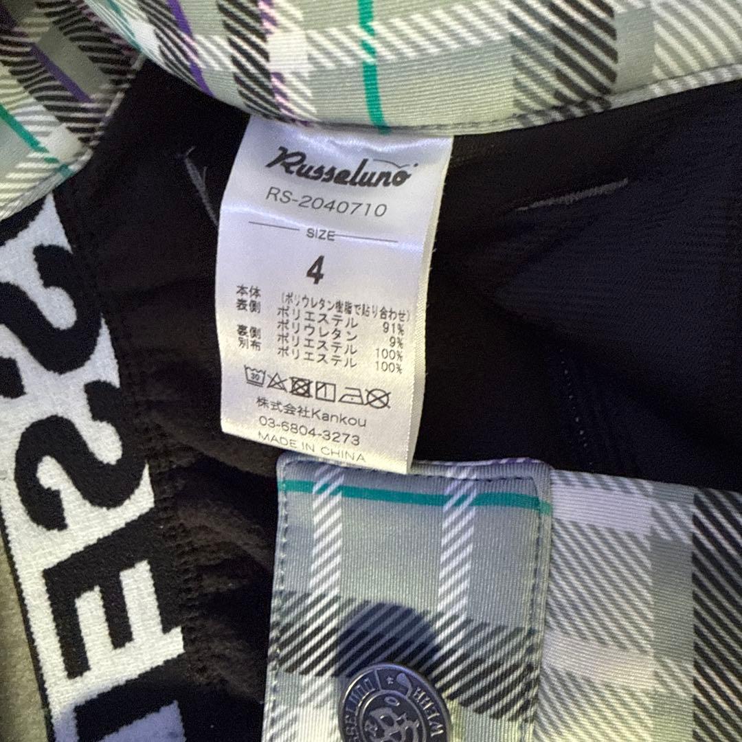 ラッセルノ　冬用パンツ