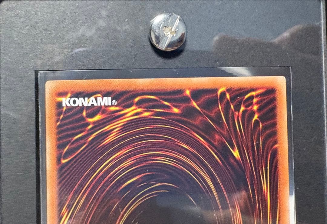 遊戯王　万物創世龍　20th 日版