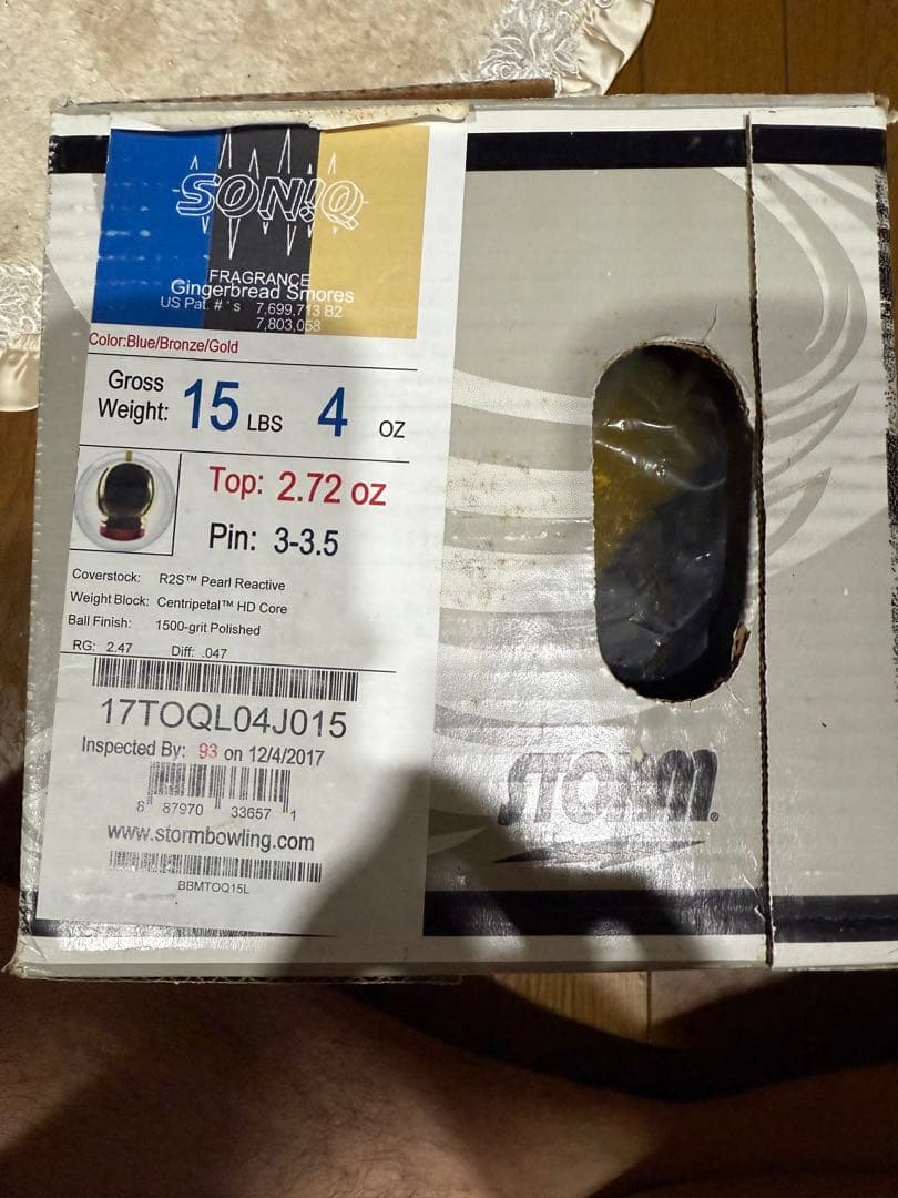 ボウリングボール　ストーム　初代ソニック　15ポンド　新品　STORM
