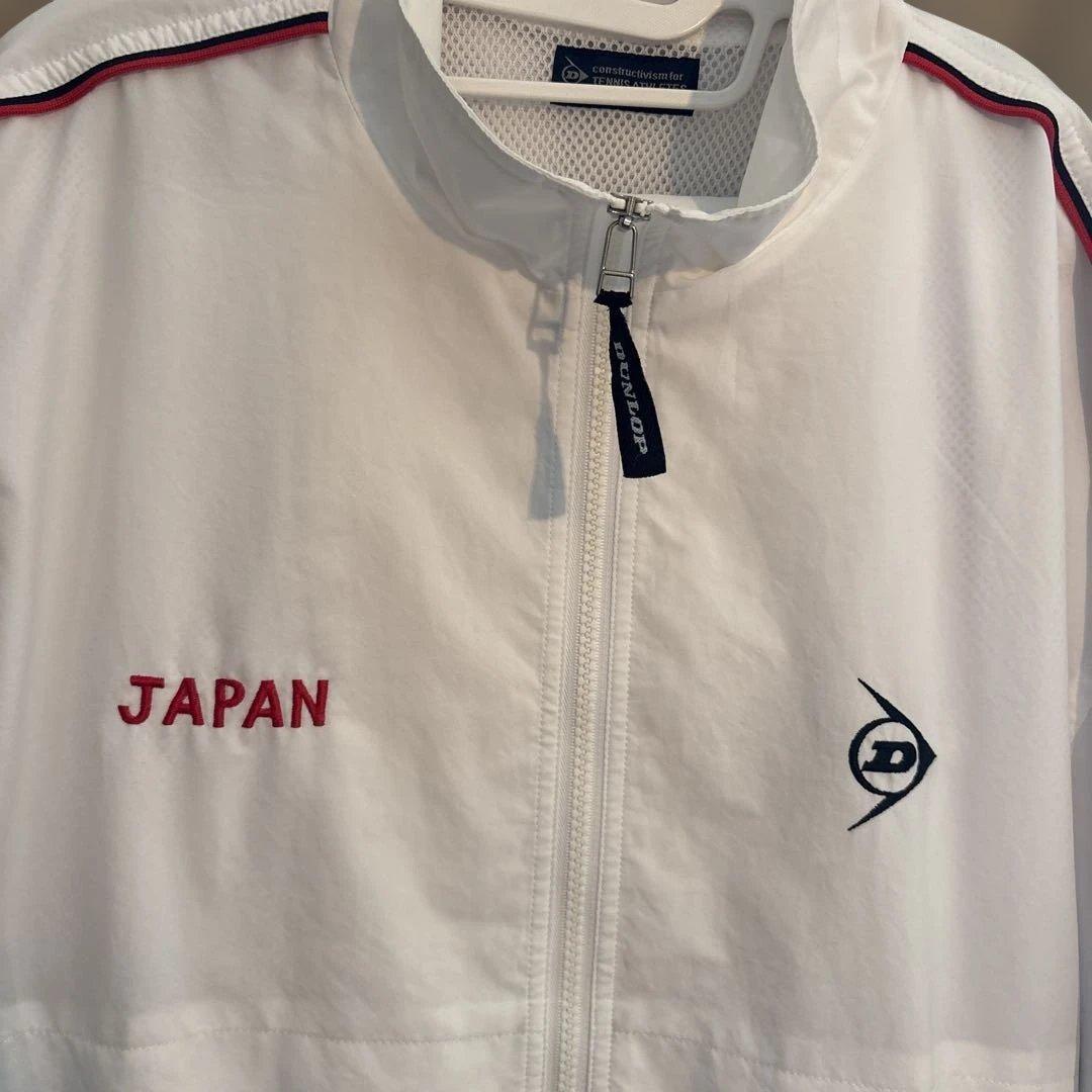 テニス 日本代表ジャージ ダンロップ デビスカップ