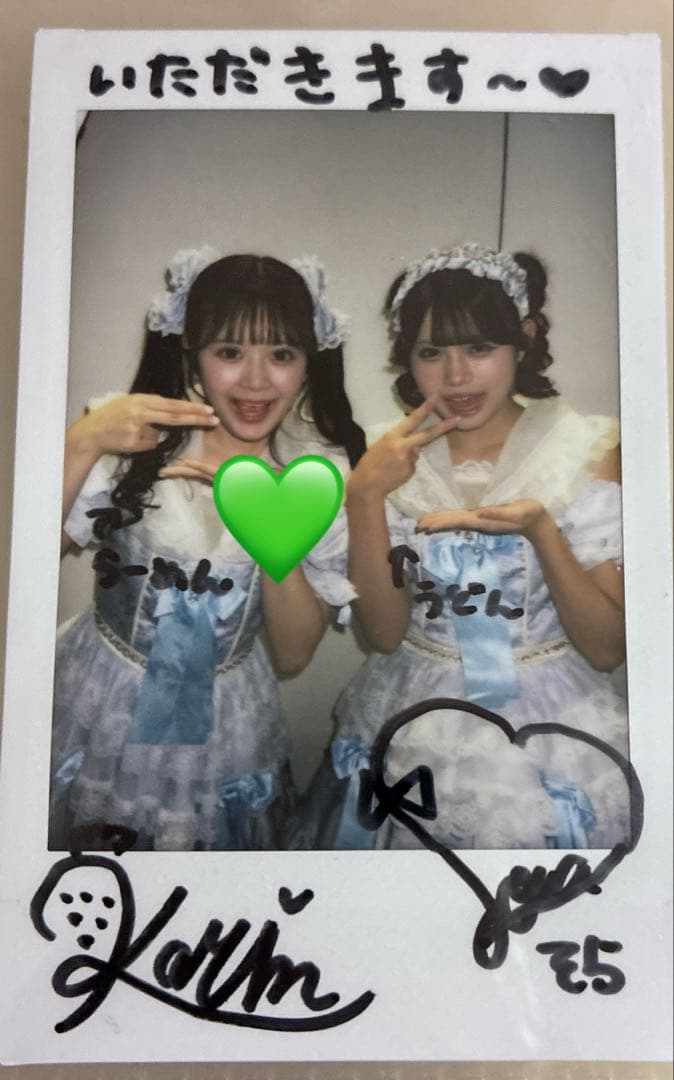 K*u様 鈴木花梨 萩田そら サインチェキ ランチェキ MORE STAR