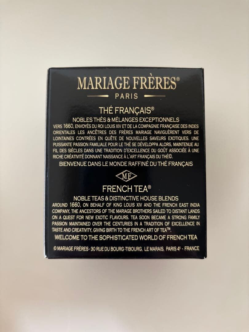 【日本未発売】フランス直輸入マリアージュフレールMatcha 抹茶　40g