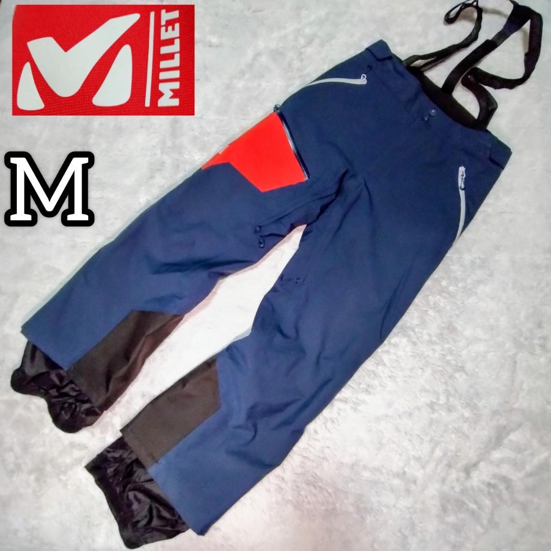 ミレー　MILLET　スキーウェアＭ　サスペンダー　デカロゴ　MIV9222