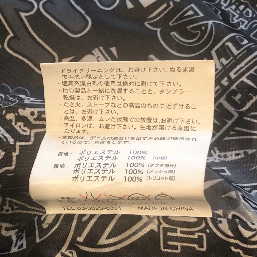 スキー　スノーボードウェア　140㎝ カッコ良すぎる！ ウェア上下 子供