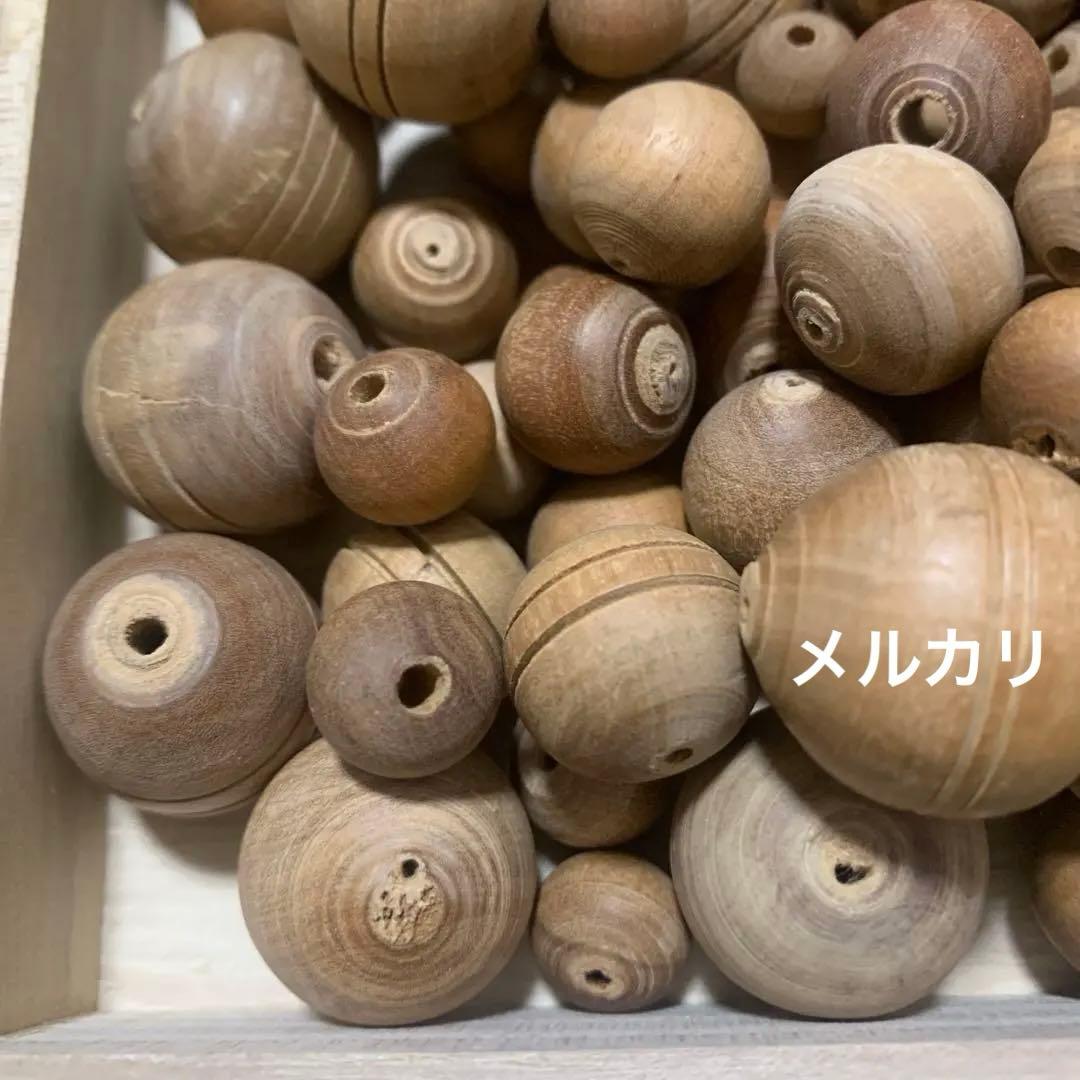白檀　丸玉　穴あき