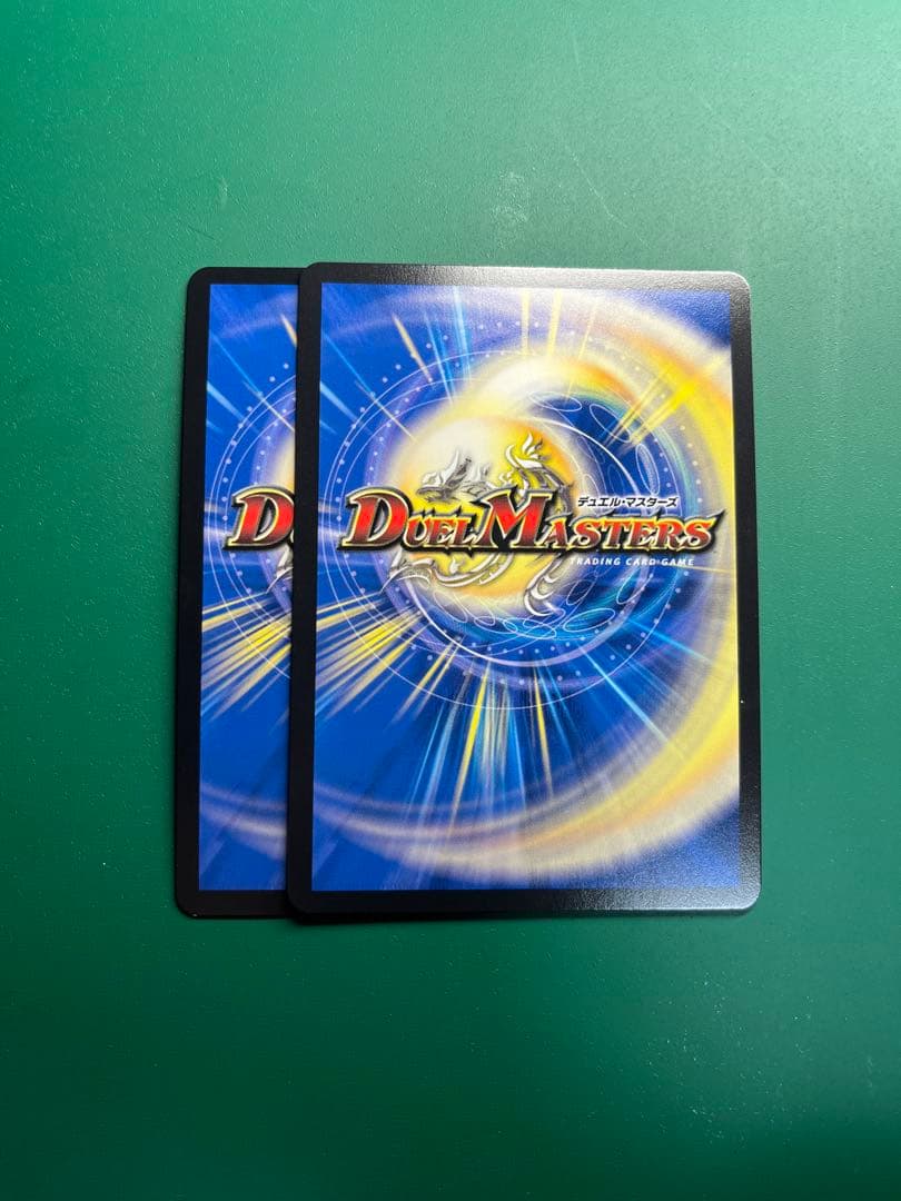 【デュエマ 】双龍龍王 モルトVERSUS