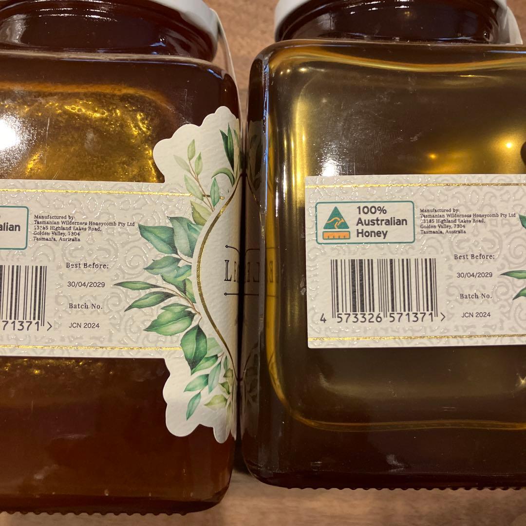 非加熱　レザーウッドハニー 1kg ✖️2