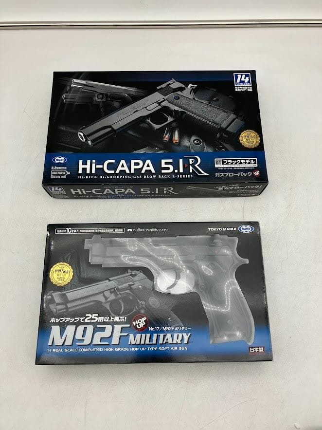 Hi-Capa 5.1R & M92F MILITARY セット