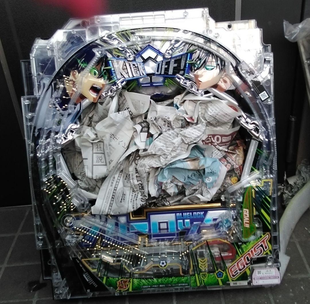 【年内対応飾りなしセル】ジェイビー > ｅフィーバーブルーロックＭＺ