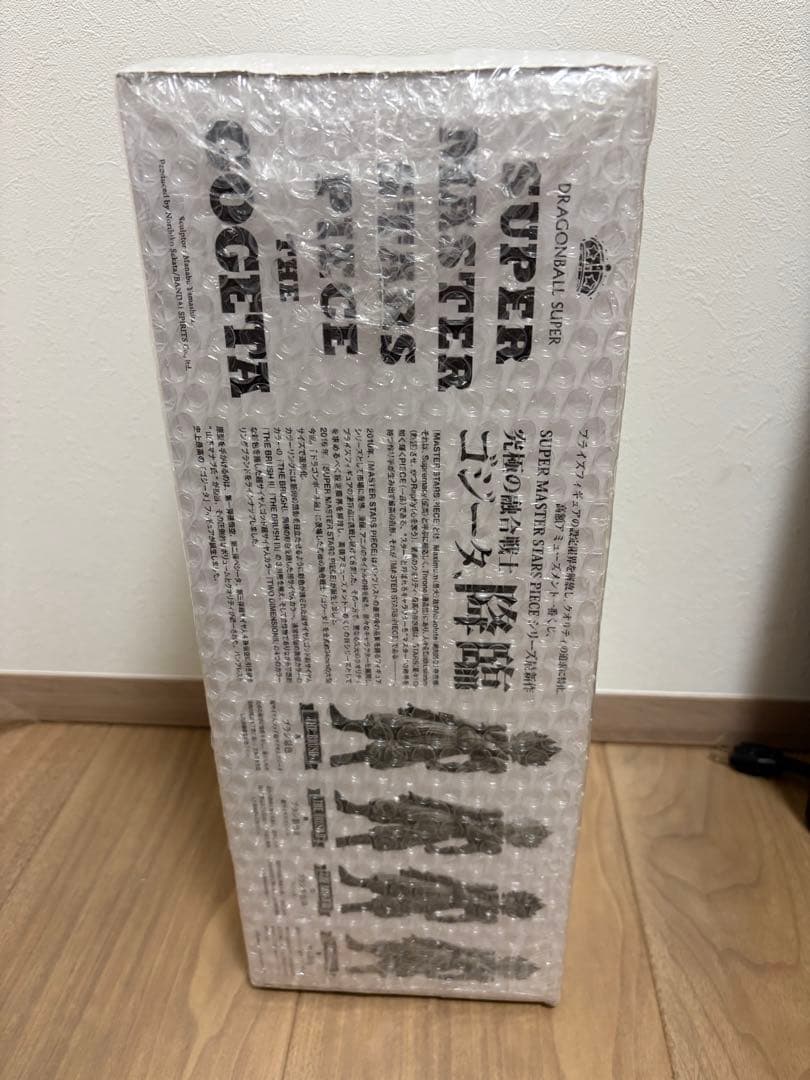 ドラゴンボール SUPER MASTER STARS PIECE ゴジータ