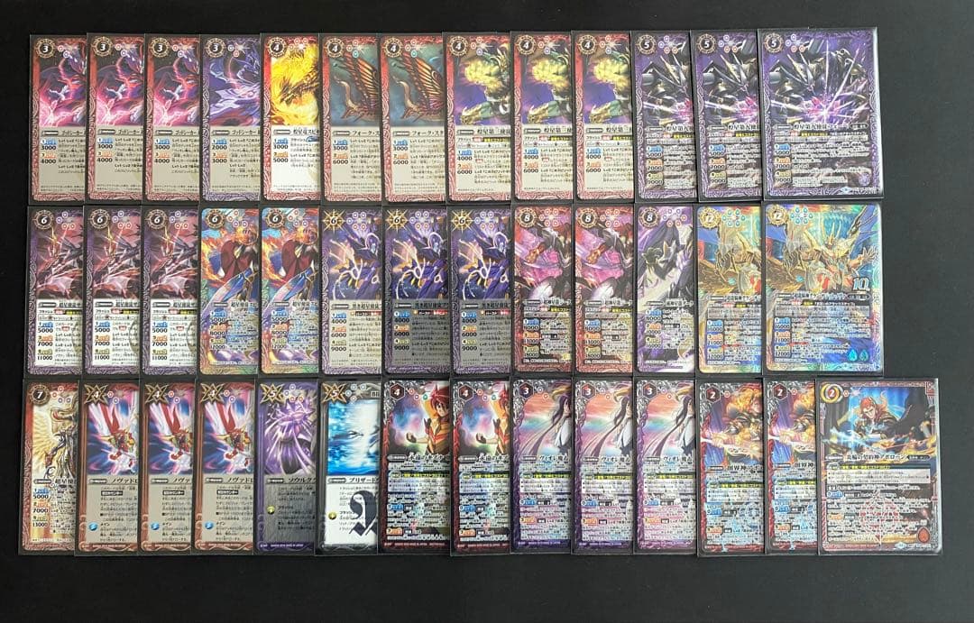 バトルスピリッツ　超星　デッキ