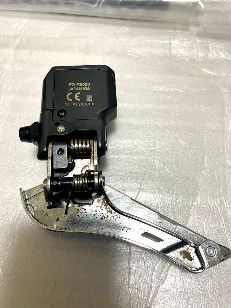 SHIMANO シマノ ULTEGRA R8050 di2 セット