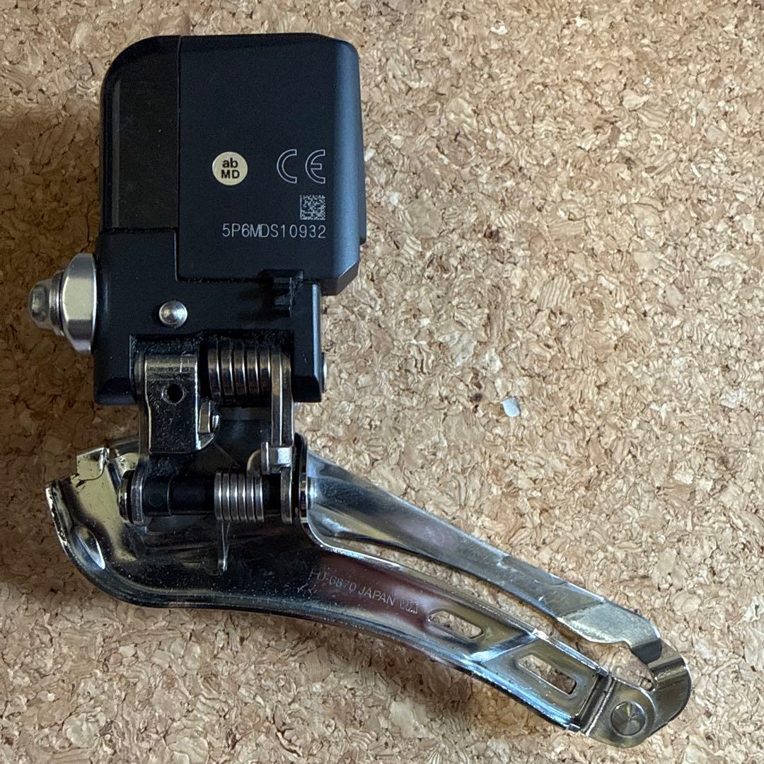 Shimano Ultegra di2 FD-6870 フロントディレイラー