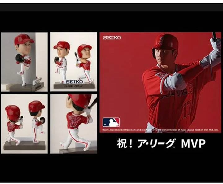 大谷翔平　二刀流ボブルヘッド　SEIKO 非売品