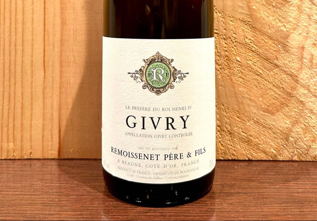 ルモワスネ ジヴリ ブラン ル・プレフェール・デュ・ロワ・アンリ4世 2012