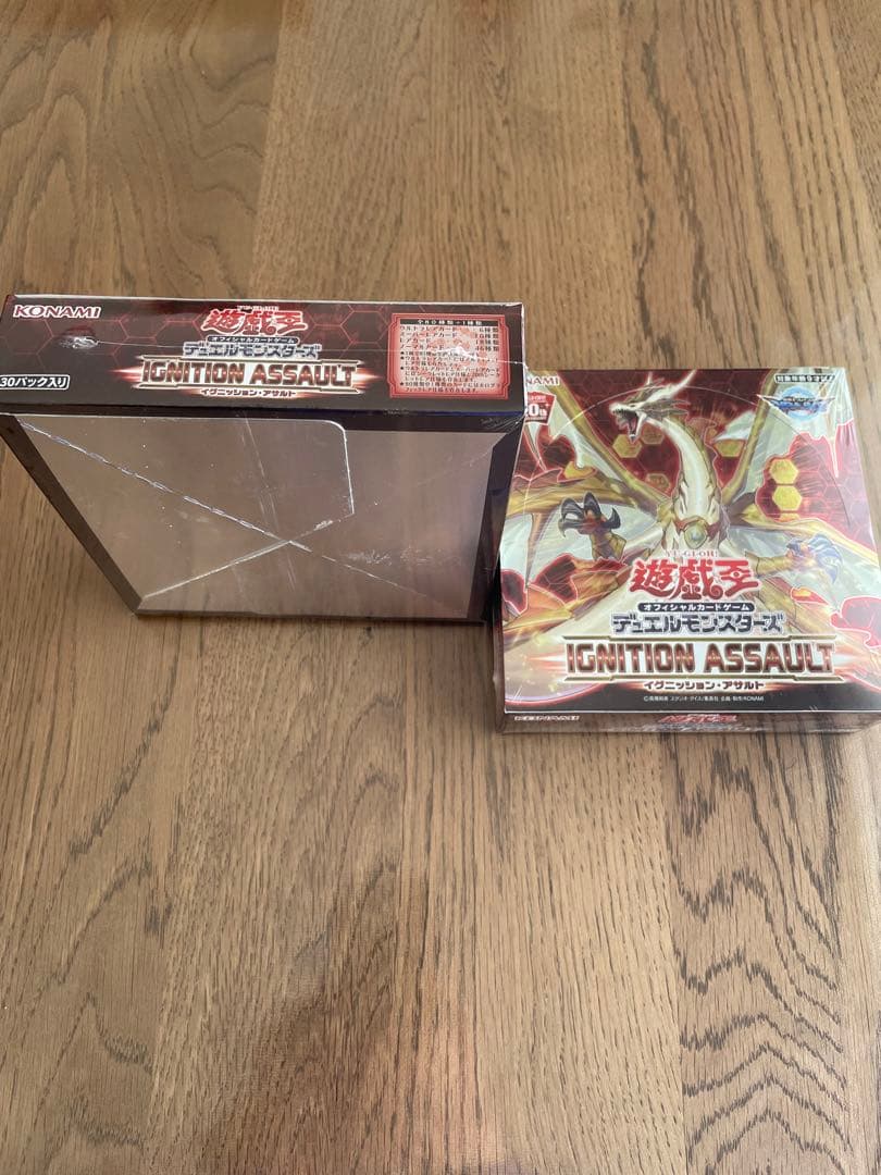 遊戯王 IGNITION ASSAULT 日本版 新品未開封 2個セット