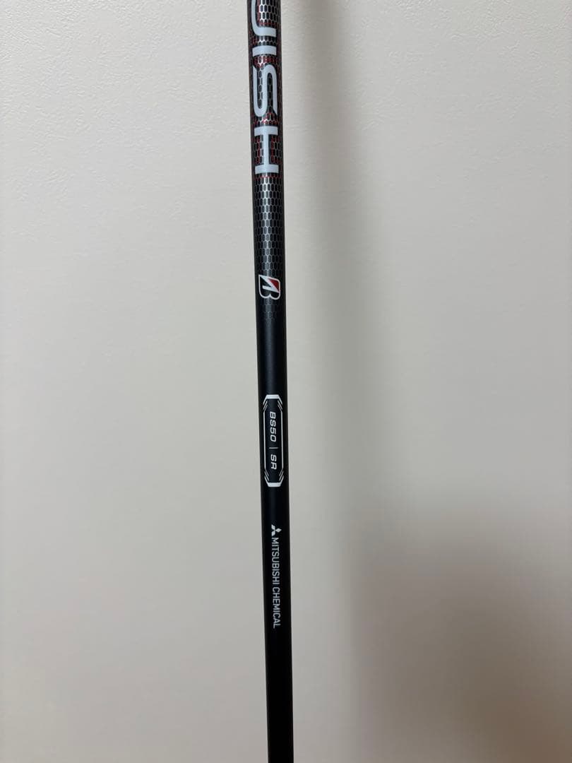 ブリヂストン　B2HT ドライバー　10.5