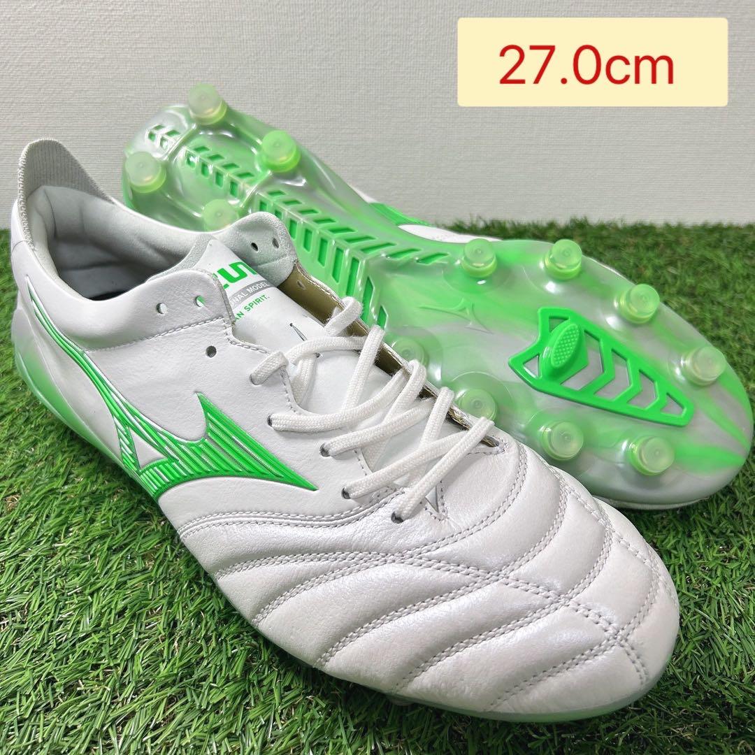 【限定カラー】モレリアネオ 4 JAPAN 27.0cm P1GA253037