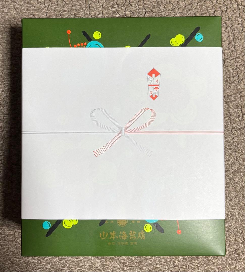 山本海苔店(味附)2本入