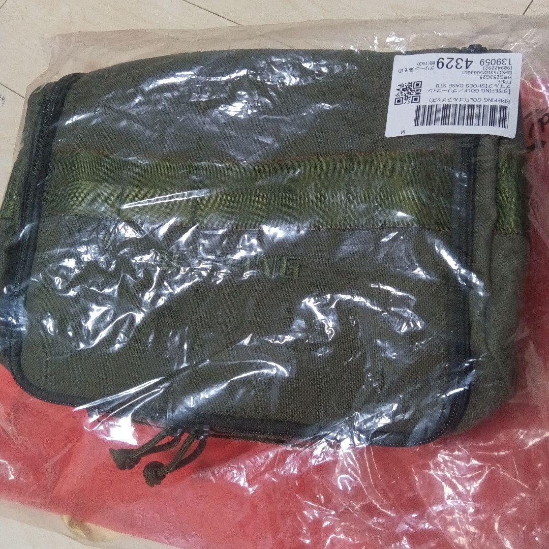 ブリーフィングゴルフ　新品未使用　ゴルフシューズケース　レンジャーグリーン