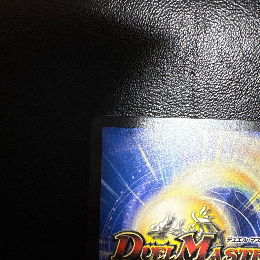 本能寺カレン＆カオスマントラ 裏切のヒロイン 原作シク 25EX SPR