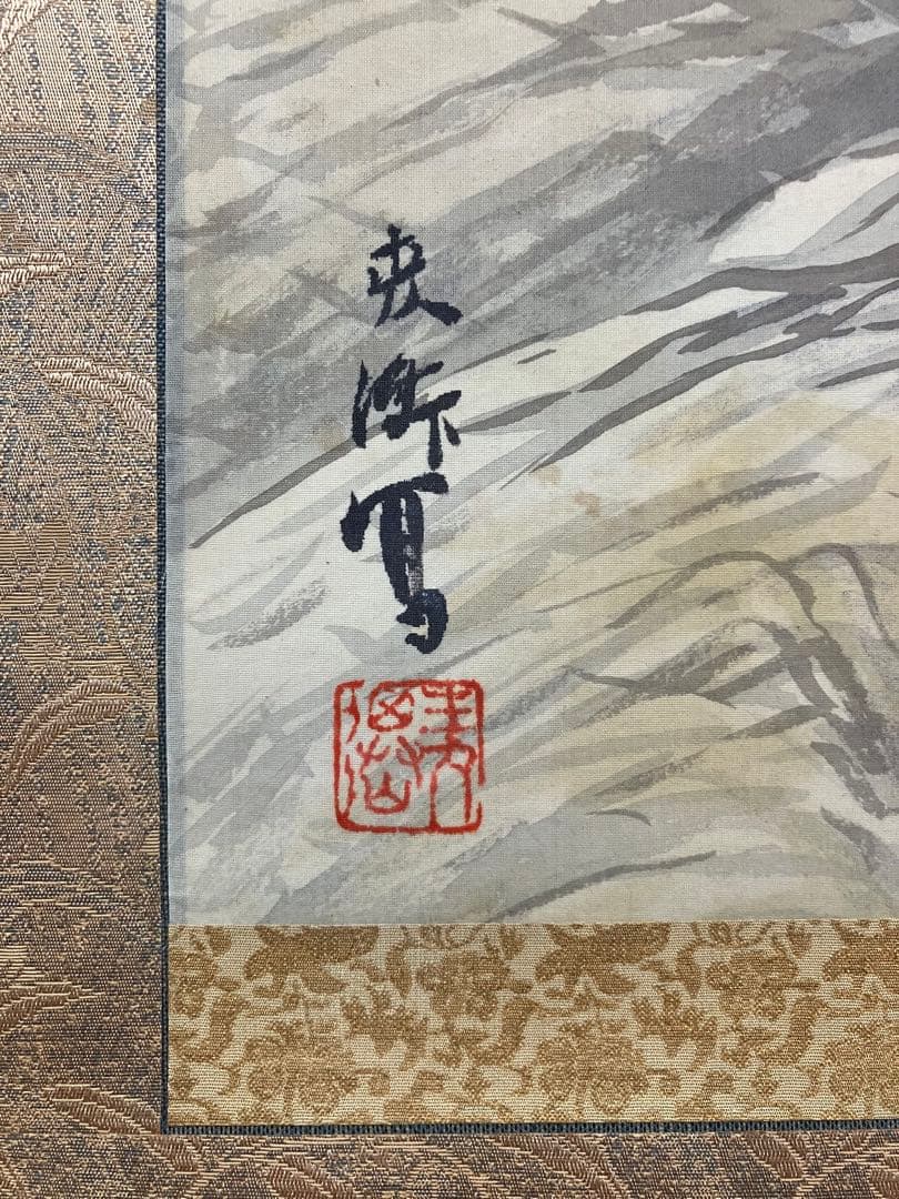 土田 麦僊　絹本　掛軸　共箱　太巻　2重箱（村上華岳　小野竹喬　野長瀬晩花）