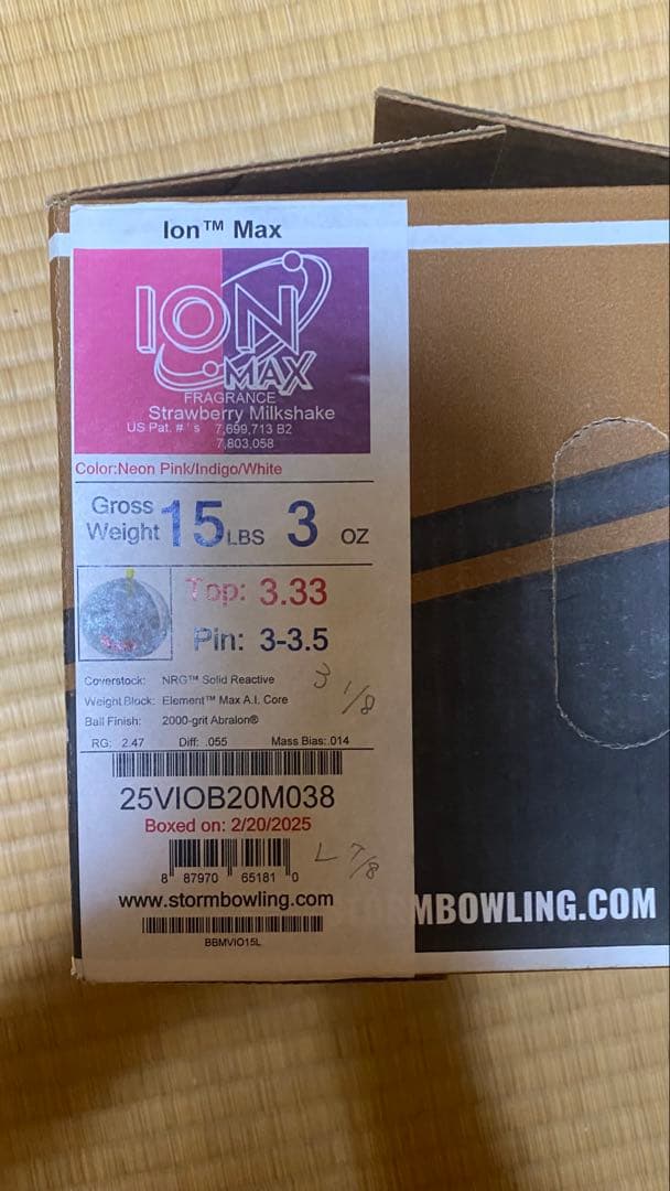 STORM ION MAX ボウリングボール　　15ポンド