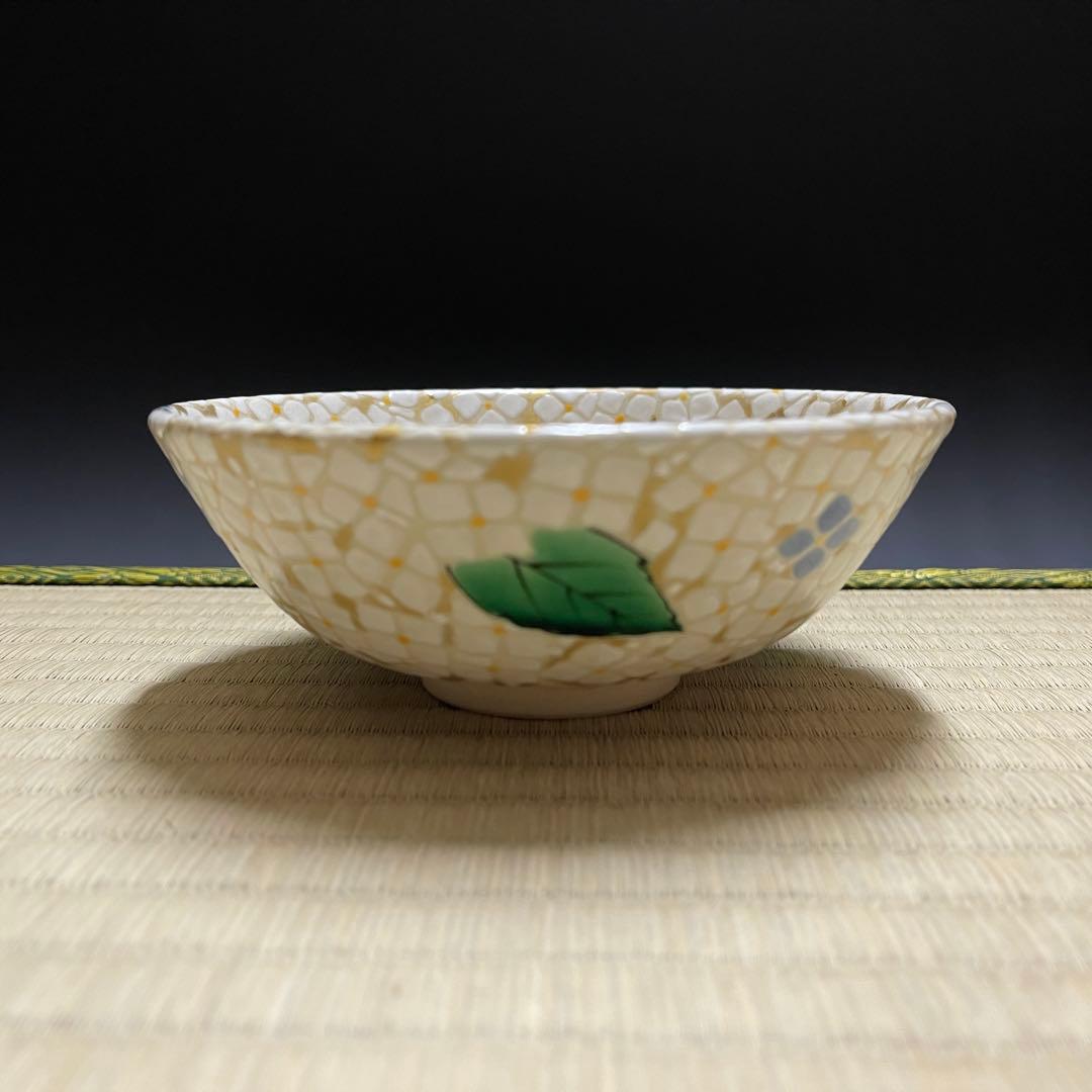 京焼 馬場京泉 金地紫陽花 平茶碗 茶道具 骨董品 908