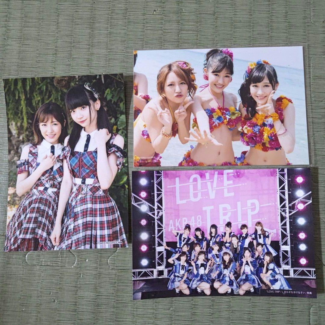 f0restlin　　渡辺麻友セット②