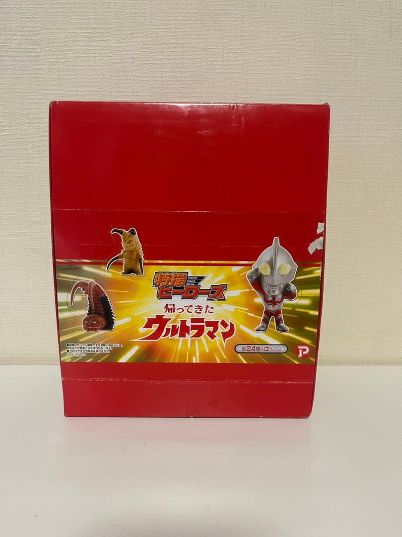 【特撮ヒーローズ】帰ってきたウルトラマン　ノーマル20種