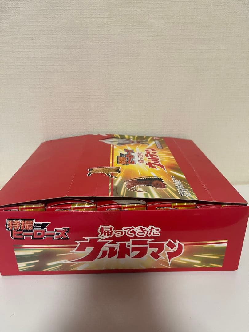 【特撮ヒーローズ】帰ってきたウルトラマン　ノーマル20種