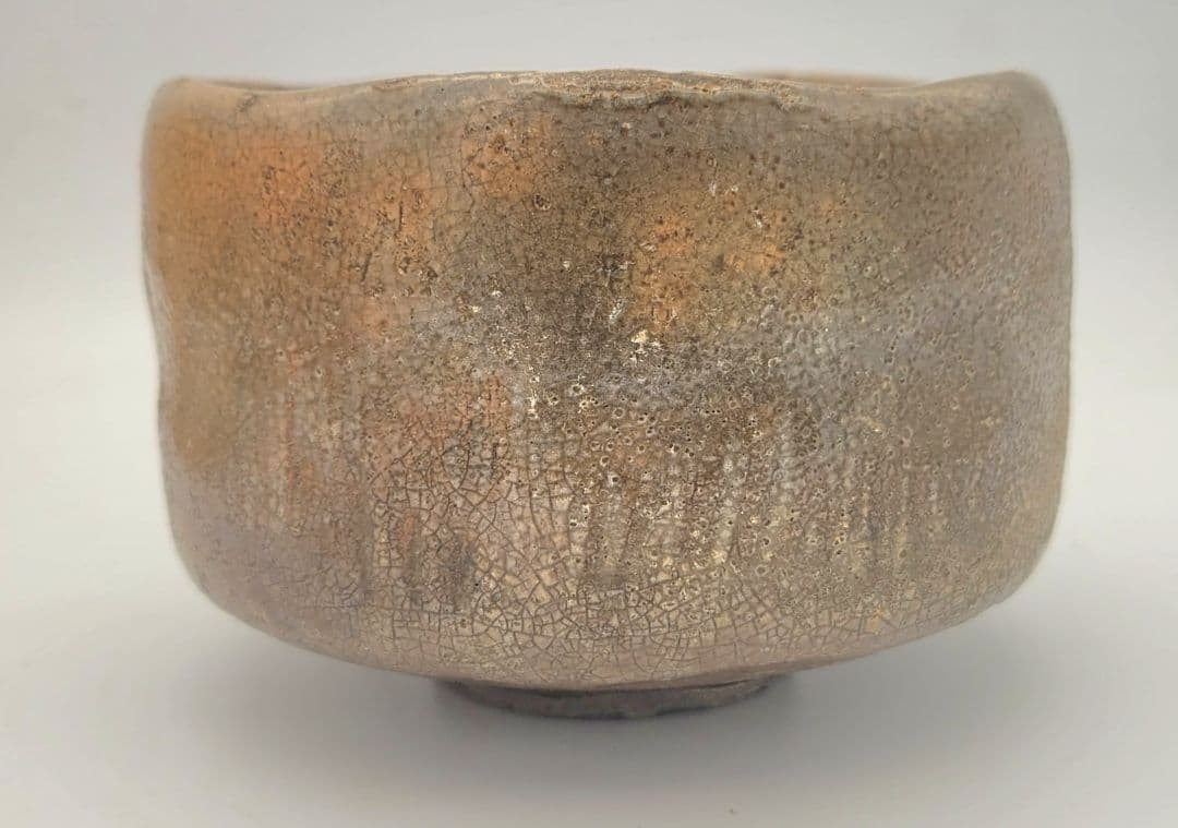 九代　大樋長左衛門　お茶碗　仕服　合わせ箱　茶道具　骨董品、美術品