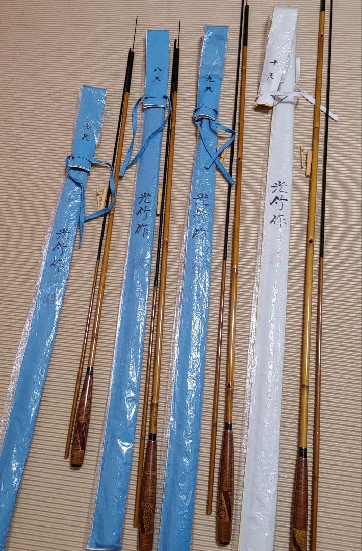 liuueyt　五郎作　5本　光竹作　4本