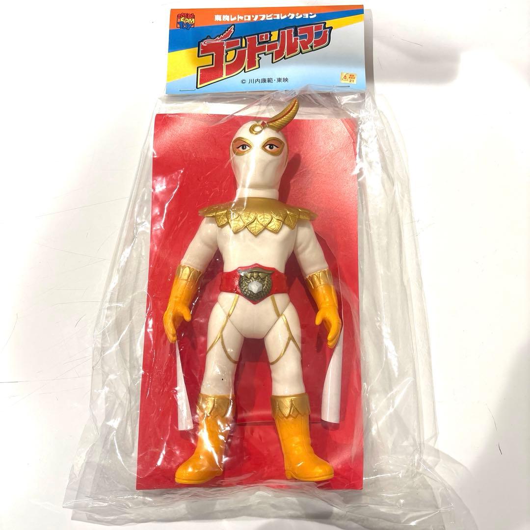 メディコムトイ❤️コンドールマン❤️激レア❤️新品未使用品❤️未開封