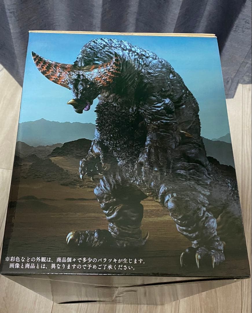 ラストワン賞 ゴモラ 塊獣極致・匠道 「一番くじ ウルトラマンシリーズ怪獣超大全