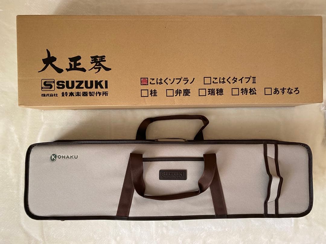 【新品同様】SUZUKI電気ソプラノ大正琴　スズキこはく