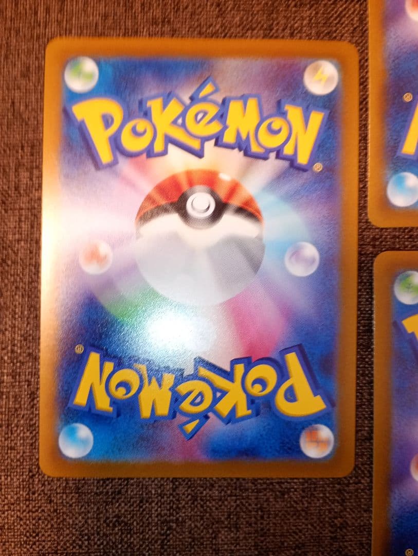 ポケモンカード ギラティナ アルセウス ディアルガ パルキア UR VSTAR