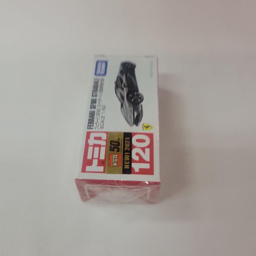 【初回特別仕様】 2021年発売トミカ8台セット　まとめ売り