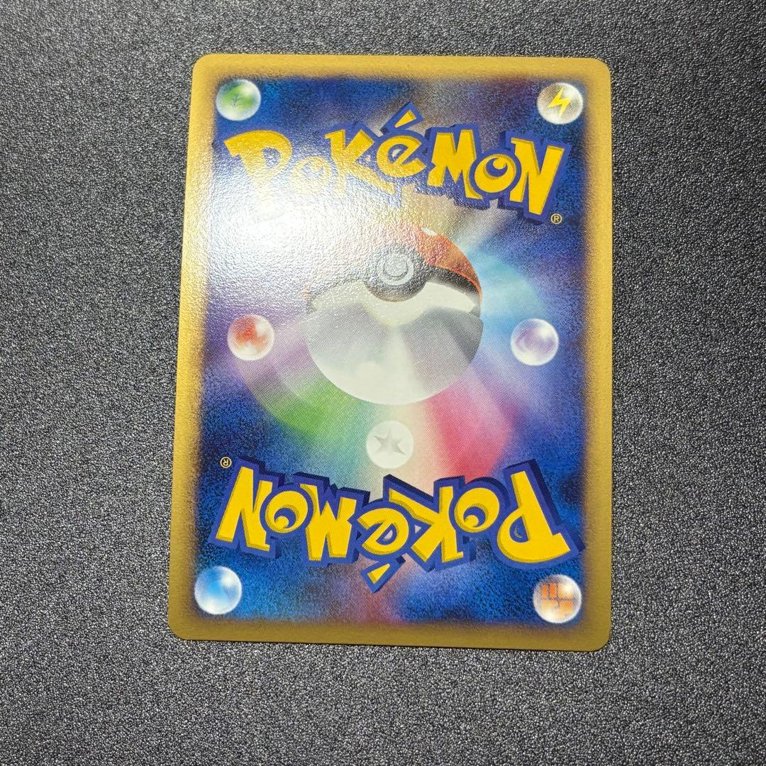 アルセウス Lv.100 ホロカード