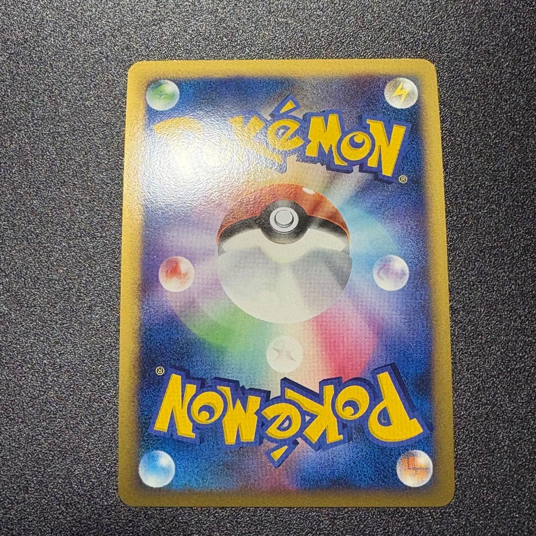 アルセウス Lv.100 ホロカード