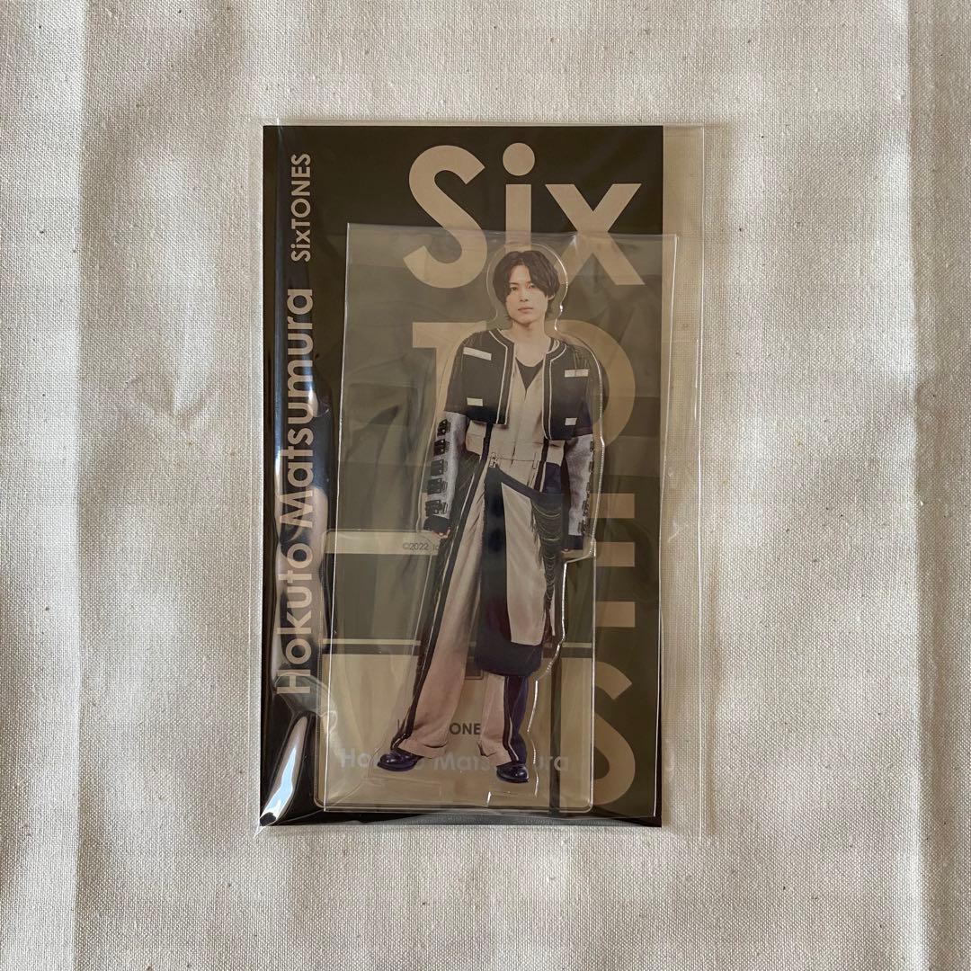 SixTONES アクスタ