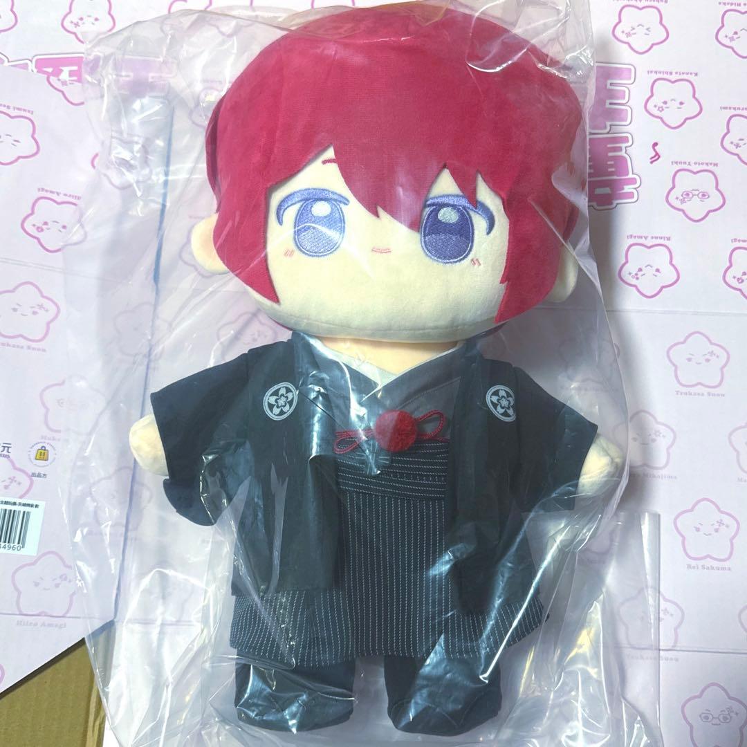 あんスタ　中国　童心珍藏　童心 ぬいぐるみ 朱桜司