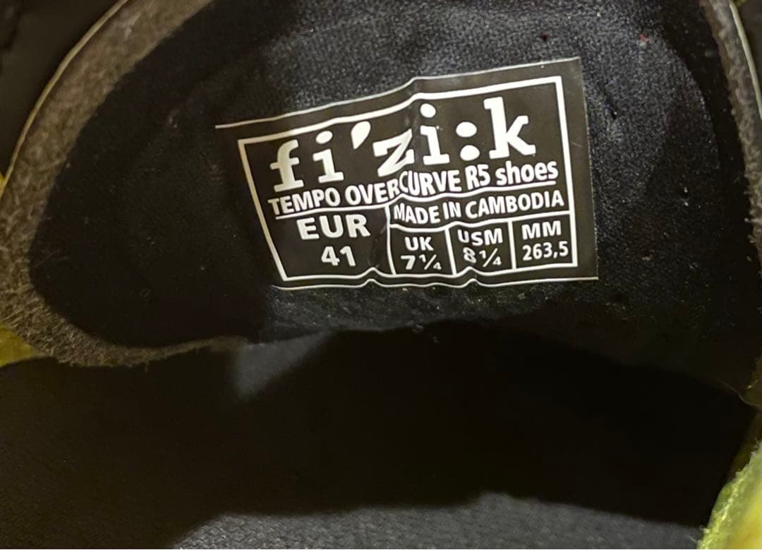 fi’zi:kロードバイク用ビンディングシューズ EUR41(25.5cm)