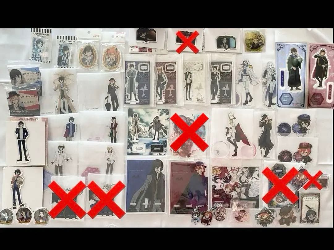 まとめ売り 文豪ストレイドッグス アクリルスタンドキーホルダー 太宰治 中原中也