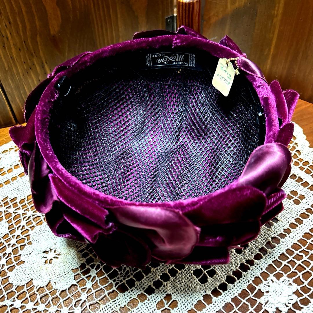 神戸マキシ　ヴィンテージ　ハット トーク帽