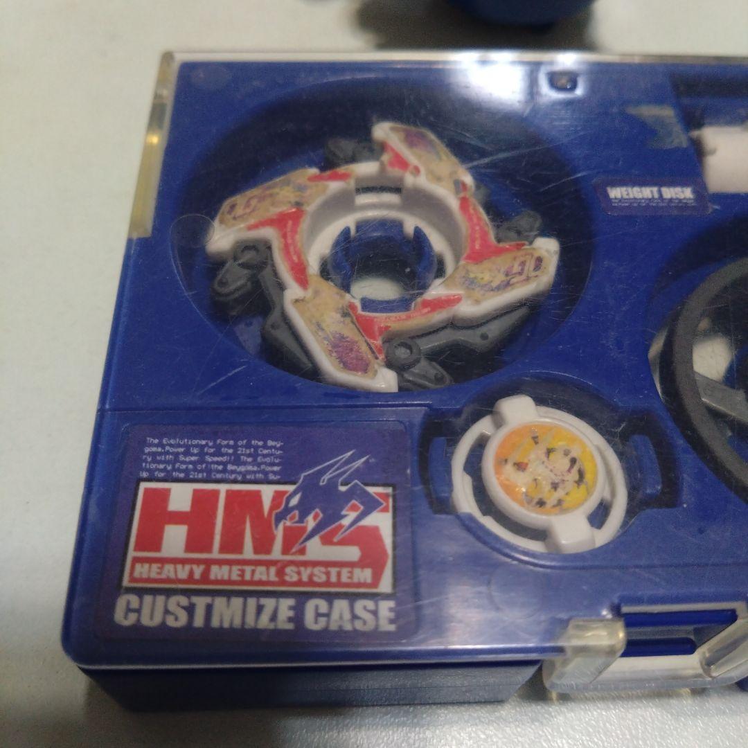 タカラトミー　ベイブレードドラグーン MS HMS　メタルストーム　攻撃　中古品